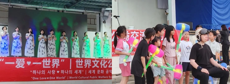 微信截图_20240816145836.png